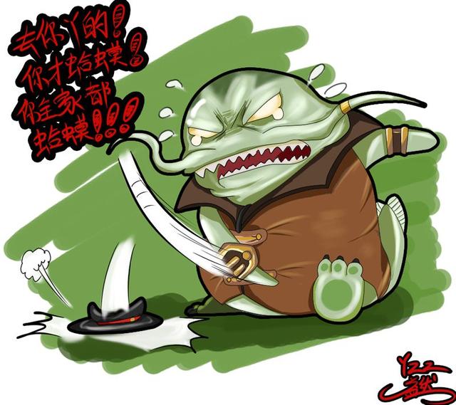 LOL中那些和英雄对不上号的称呼:你才是蛤蟆