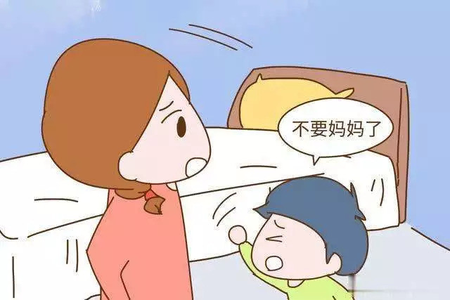 "妈妈,我不想上学!"刚上一年级,我家娃怎么就叛逆了?