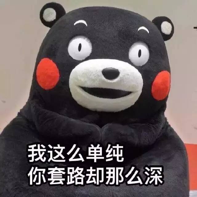 上海地铁小广告都用高科技了！从纸升级到手机！