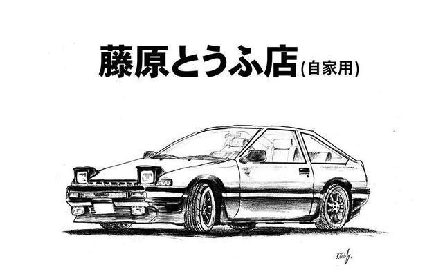 ae86深得年轻人喜欢,为什么丰田不出复刻版呢?