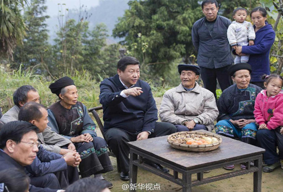 【乡村旅游,老少边贫】