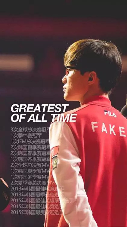 uzi能达到faker的级别吗?