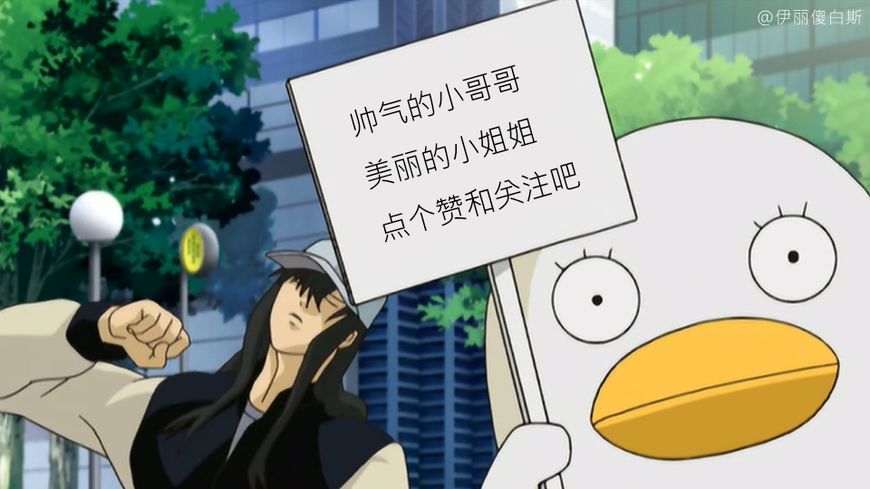 路人中的 王者 盘点 银魂 中由知名声优出演的路人角色 看点快报
