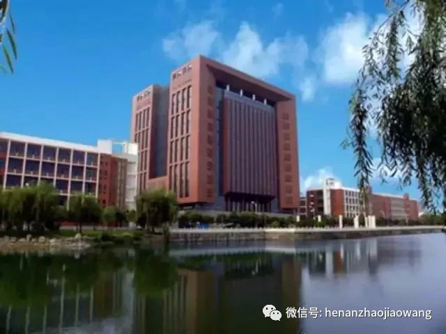 河南工学院