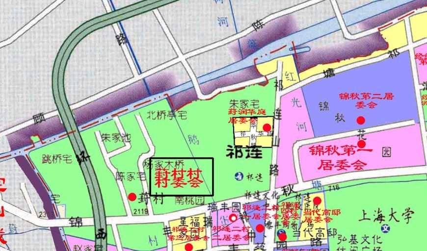 上海市宝山区大场镇和顾村镇的城中村正在征收,要跨蕰