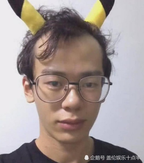 抖音"油腻大叔",当他化完妆后,网友们不淡定了!