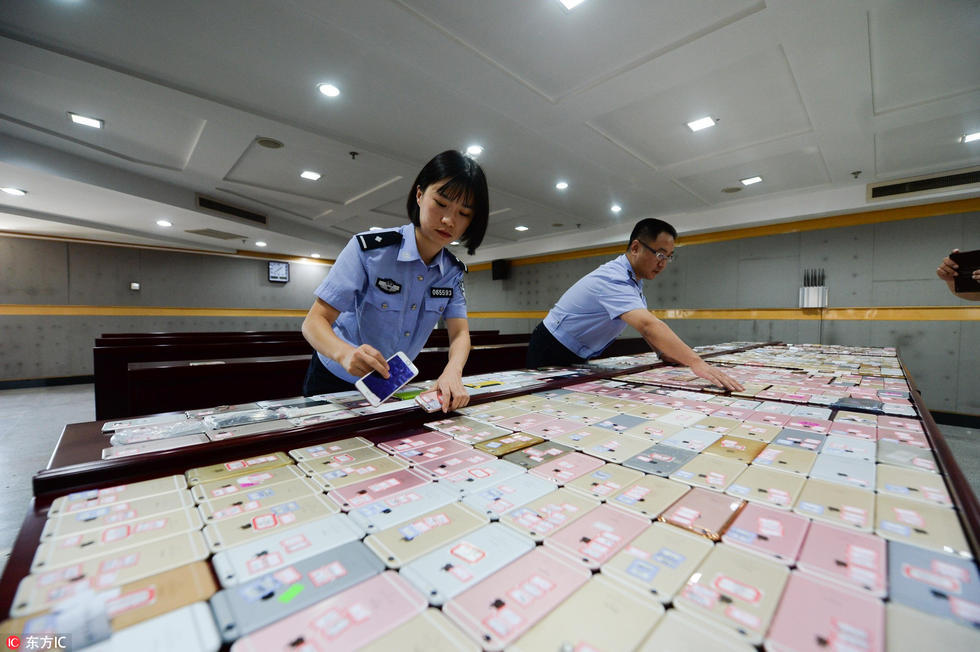 警方打电话还被盗手机 失主以为诈骗_腾讯网触