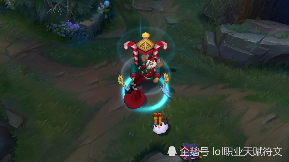 lol回城最快乐的五个皮肤 谁敢动我们的b键别怪我们发飙