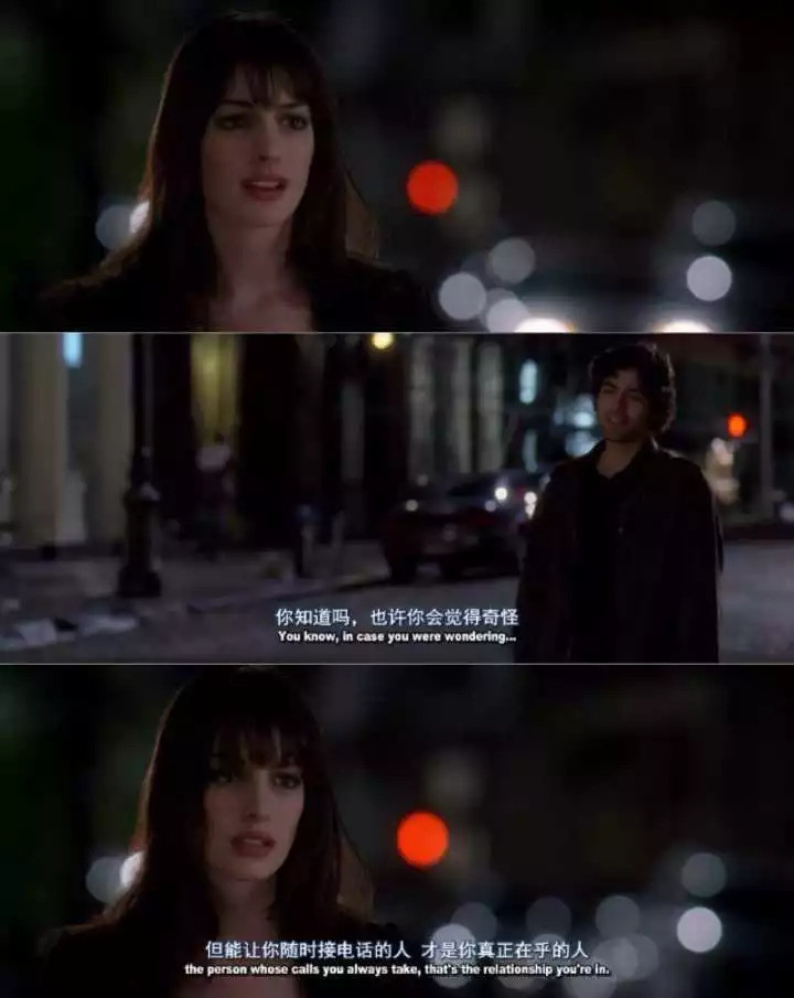 《穿普拉达的女王》 :永葆初心,砥砺前行