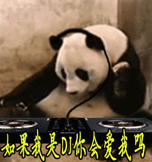 最燃硅谷创业故事:三次与暴富擦肩而过是一种