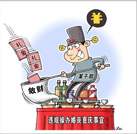 诞生纪念和诞辰纪念_纪念日提醒_来电提醒不提醒怎么办