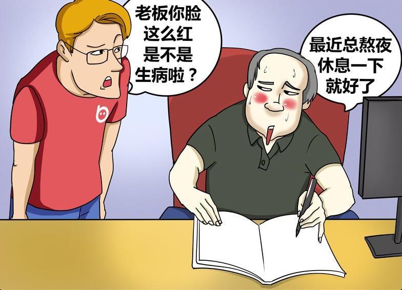 搞笑漫画:霍顿老板在办公室看电影被进来的送文件的霍顿撞见