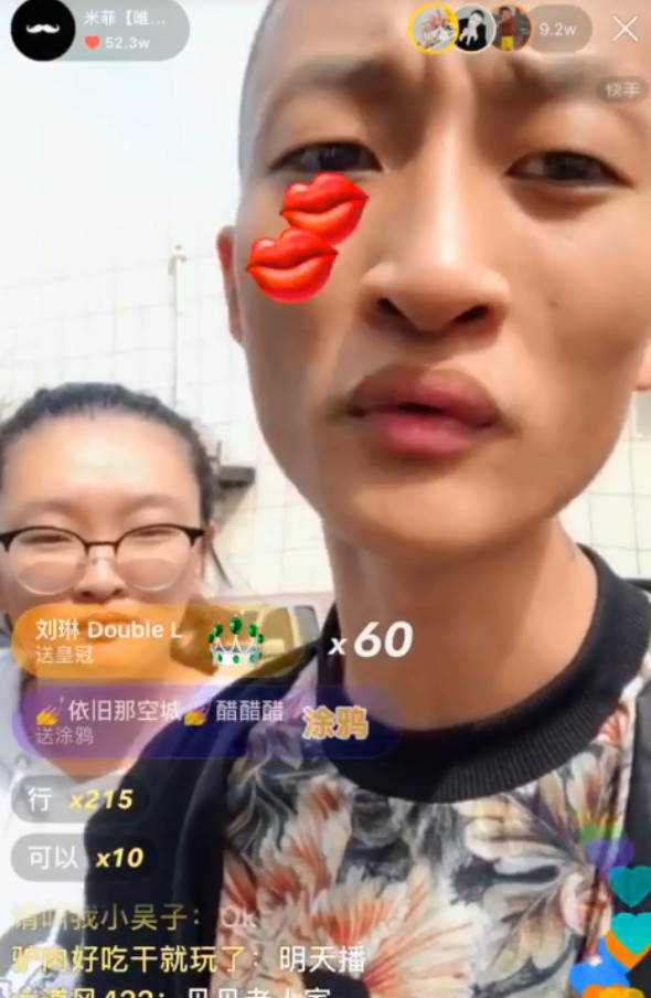 祁天道宣布停播一天!真实原因惹人泪奔,道家军