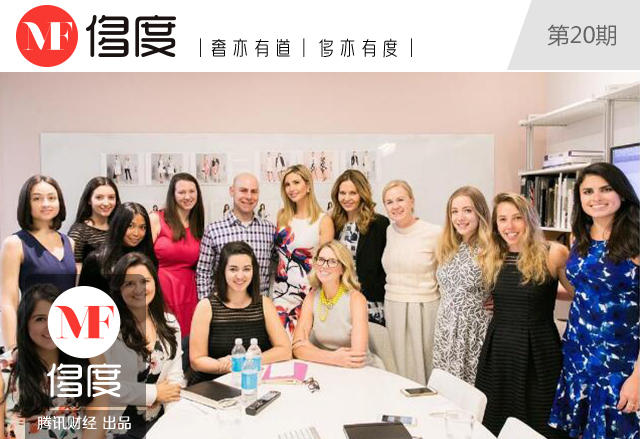 女版王思聪会是下一个轻奢女王吗?