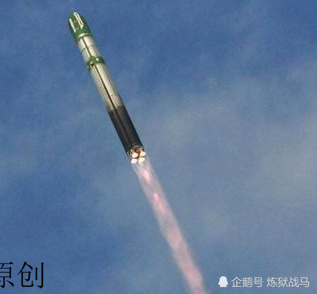 全球最强导弹问世,威力碾压东风41,专家:一枚瘫
