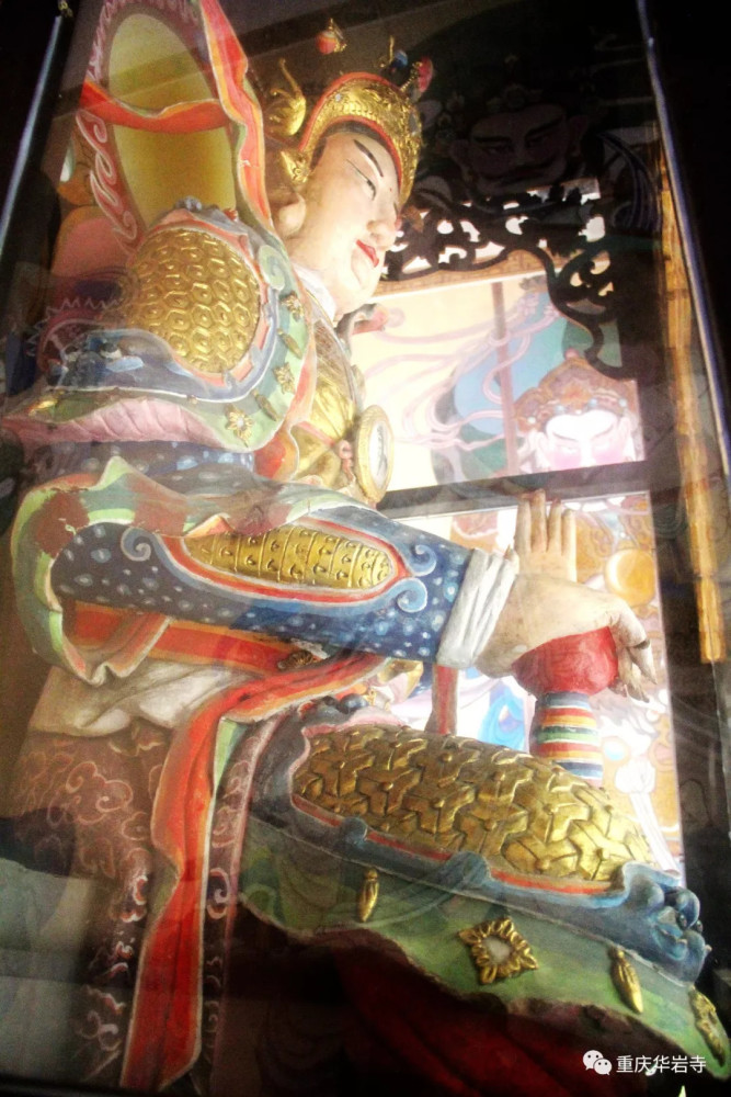 天天快报