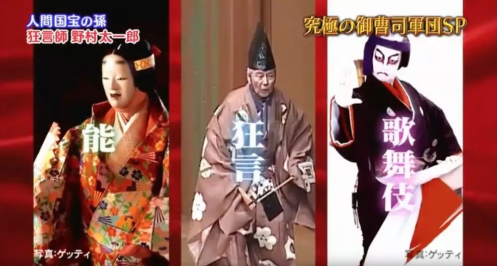 我可是去见过你们万斋叔的人 看点快报