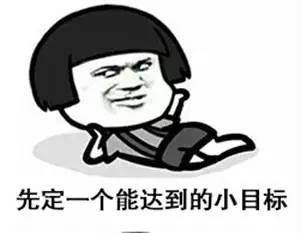 深圳土豪成立赚它一个亿公司,有钱就是任性!