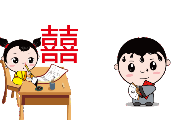 萌萌哒表情包,给你上一堂有趣又形象的廉政课
