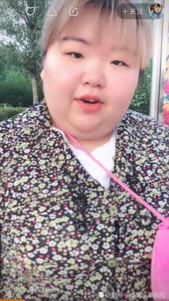 白小白徒弟成快手黑马,白家爱徒大萌要崛起!网