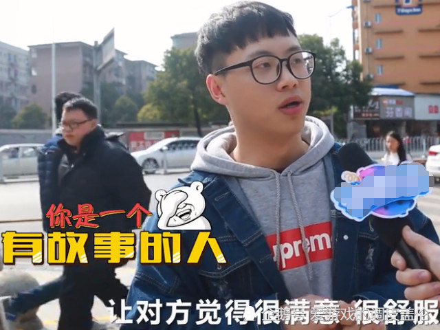 一夜七次郎是真的吗?最多几次?小哥哥的答案