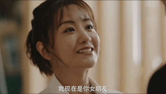 张铭恩和杨蓉终于大团圆收尾,《沙海》大结局在玻璃渣