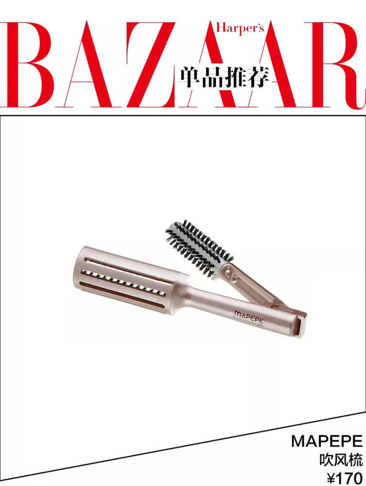 内衣护理液_隐形眼镜护理液