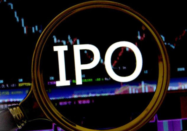 六,ipo 上市融资