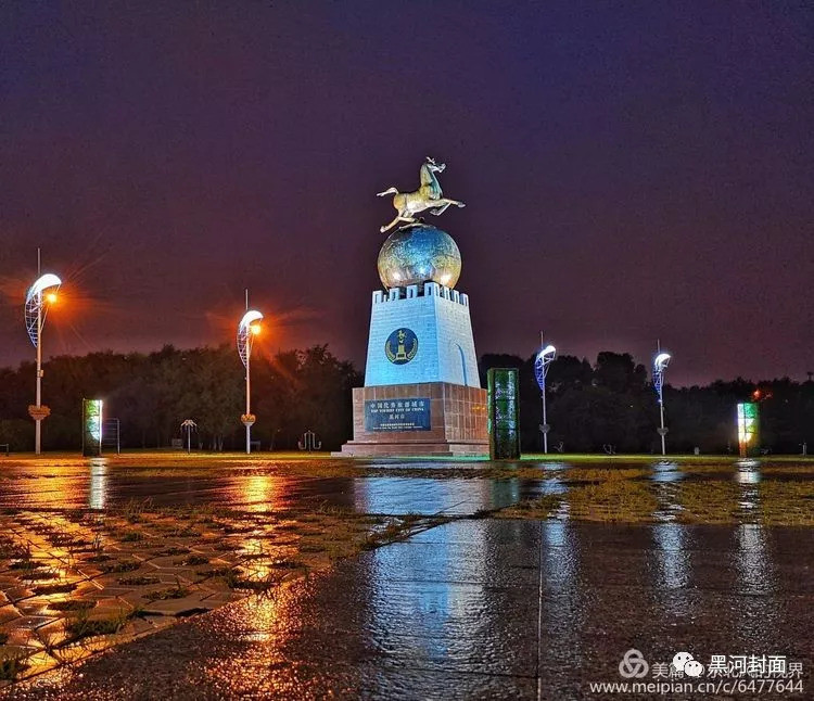 一大波高清美图来袭这个雨后的"童话镇"真的是黑河吗!