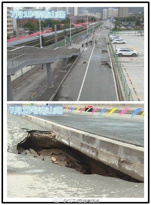 兰州路面再现严重塌陷 3天连塌6次