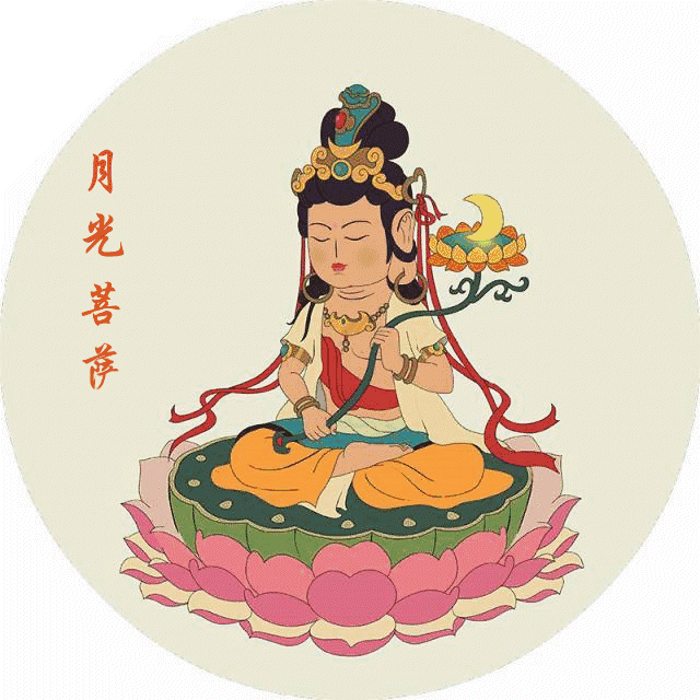 来南山寺赏月 礼拜月光菩萨