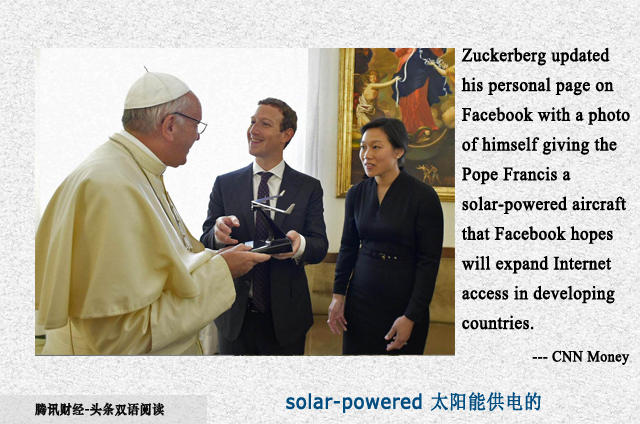 双语|苹果避税为何选在爱尔兰