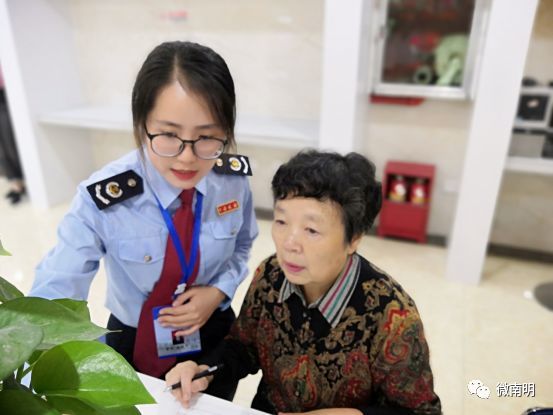 南明国地税合并:新机构带来办税新体验