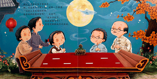 中秋有哪些传统?中秋要给孩子讲点