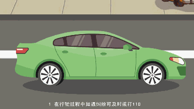 打滴滴闹乌龙上了黑车,网约车如何识别看这里
