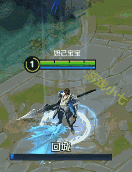 赵云专属