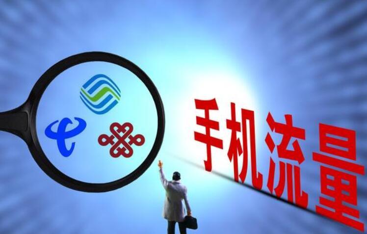 中影广告运营平台，中影广告运营平台官网