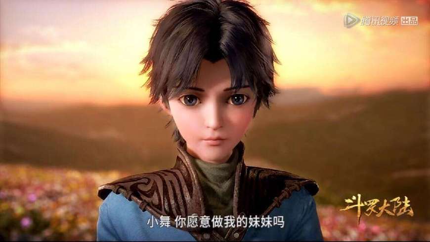 《斗罗大陆》:真人版唐三来袭,唐三的5种模样,你最爱哪一种?