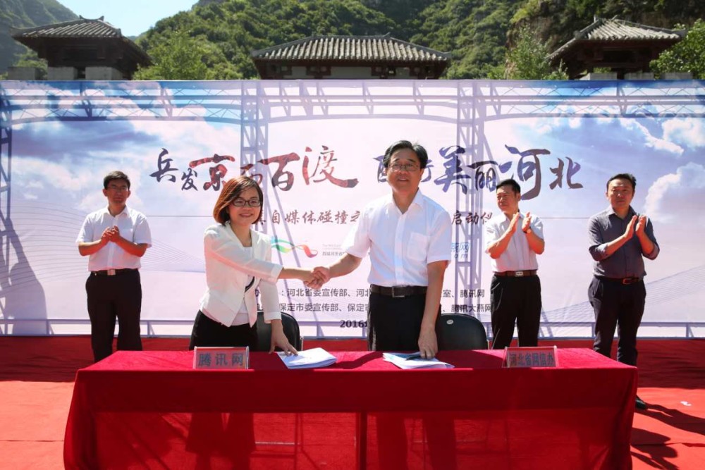 京:一群美女进入京西百度,每年都要涞易涞_大