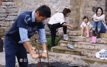 太阳女神vs压寨夫人哪家强?请看《妻子的浪漫旅行》!