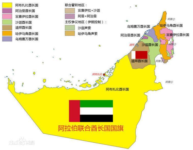 迪拜,阿联酋,阿布扎比,酋长国,人均gdp