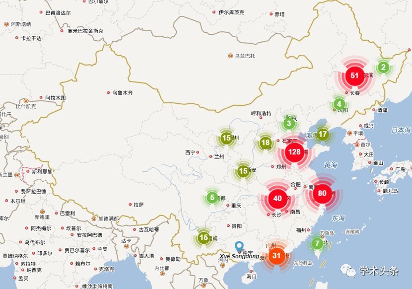aminer 利用笛卡尔乘积 挖掘人工智能与机器人学的交叉热点及未来趋势 看点快报