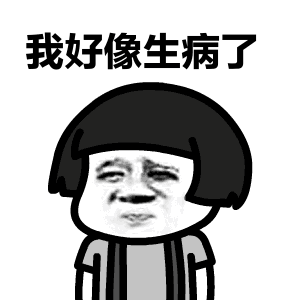 哈哈哈哈!逾期借钱不还诈尸装病……比电视剧还狗血