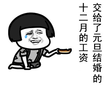 6省份月最低工资标准超2000元,你达标了