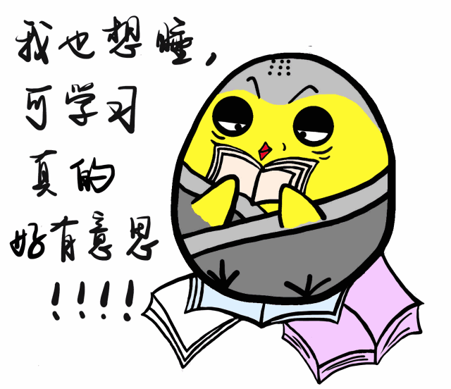 壹丨单项选择题