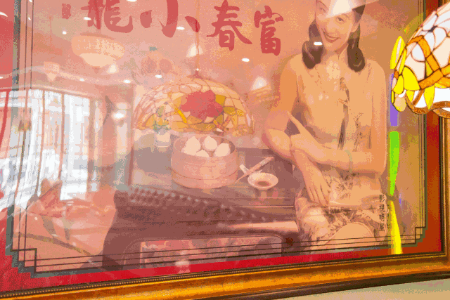 让你吃遍愚园路的老味道,装满了小资情怀