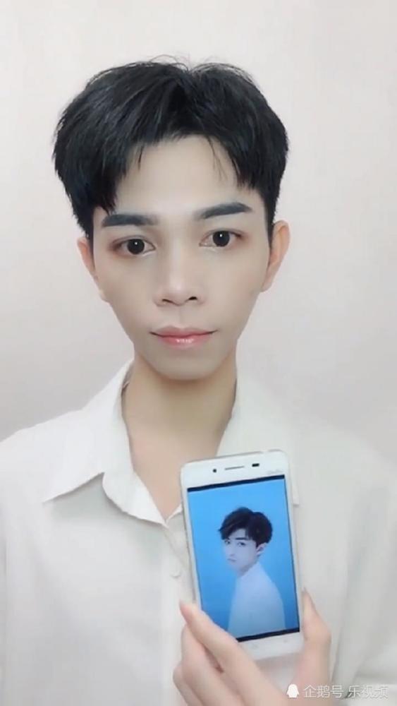 土气小伙火遍抖音,只因仿妆王俊凯,网友:一键美