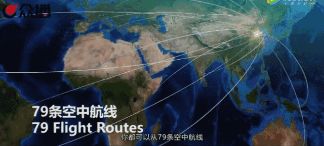 位列中国第三的东部沿海经济大省 40年的改革开放 gdp年均增长11.