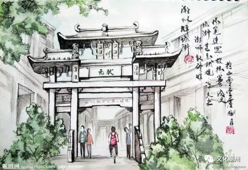 乐享名街"文艺巡游在牌坊街亮相演出,锣鼓喧嚣