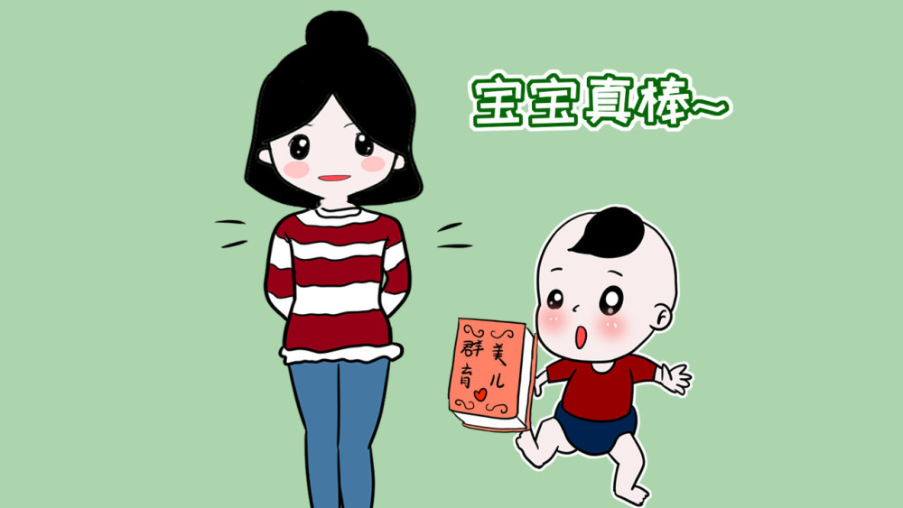 一个在充满爱的家庭中长大的孩子,未来肯定了不起!